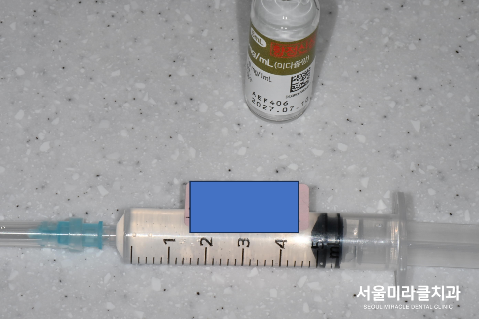 방사선 영상 4