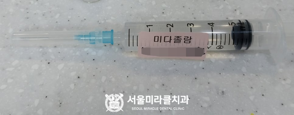방사선 영상 3